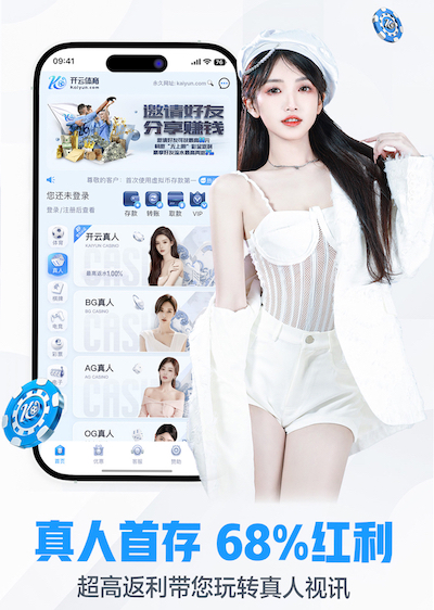 世界杯官网 02年园林景观设计费