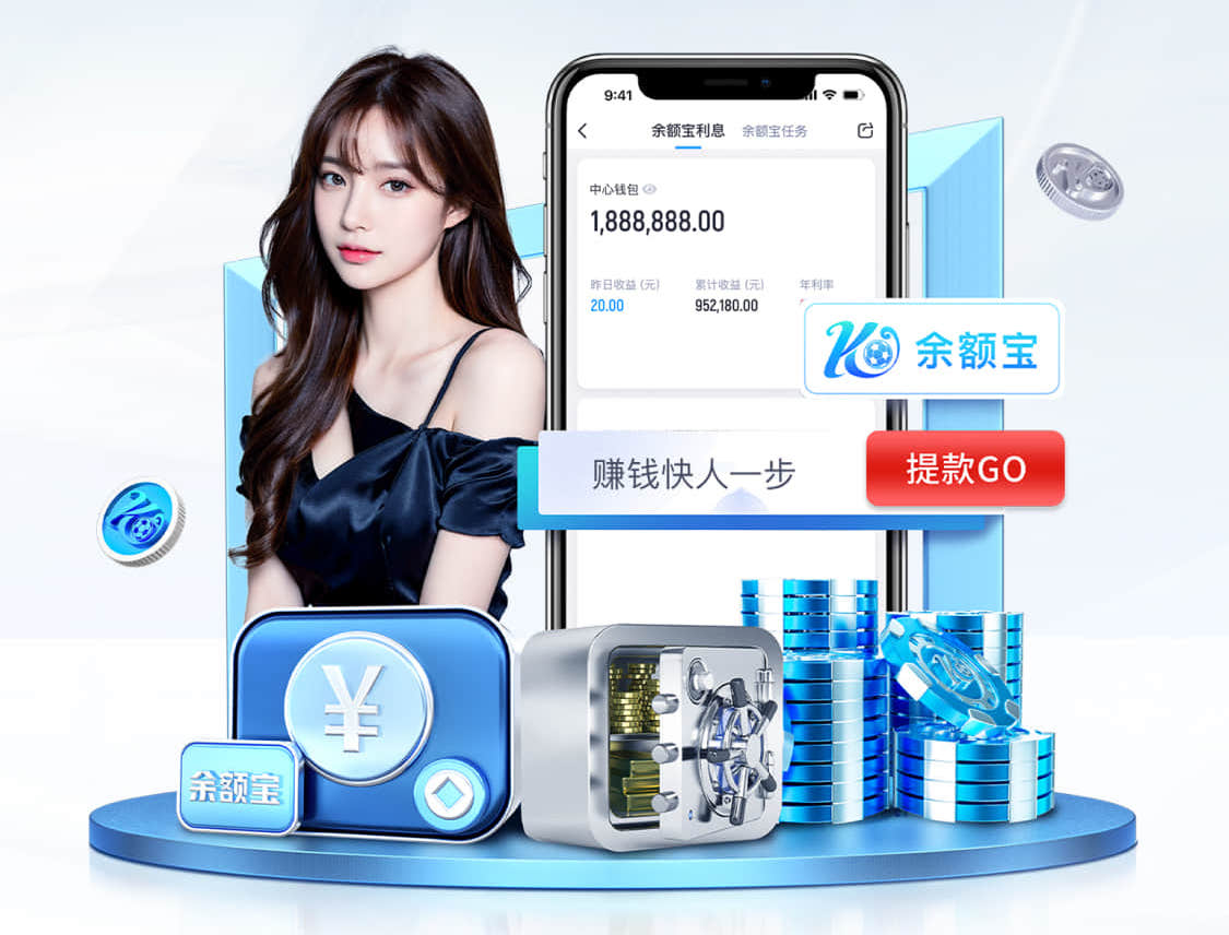 2026世界杯官网 社区园林绿化如何提高社区凝聚力？