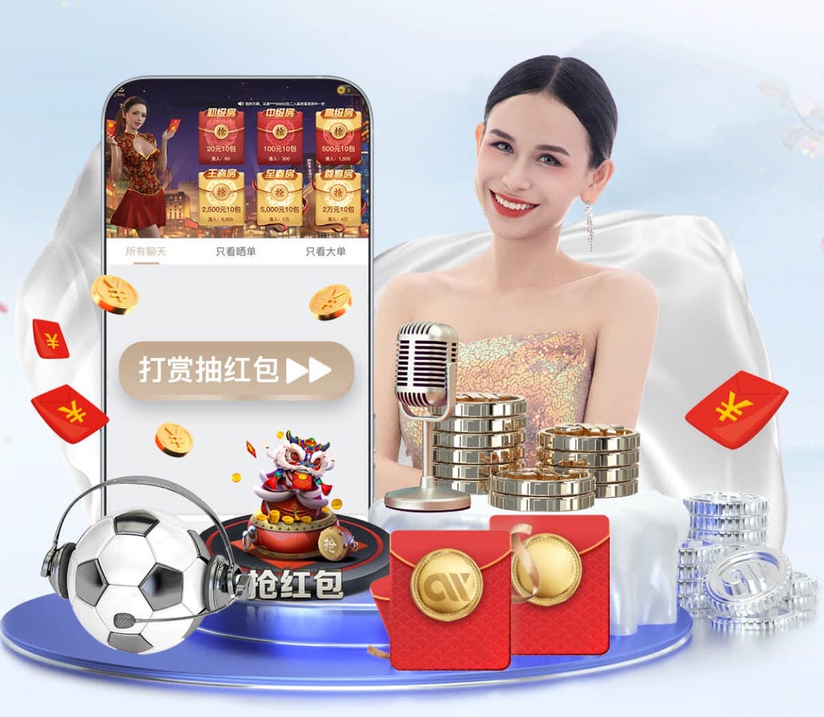 世界杯官网入口 湿地绿化工程施工组织方案范本
