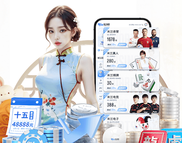 世界杯官网 绿化工程草坪品种有哪些