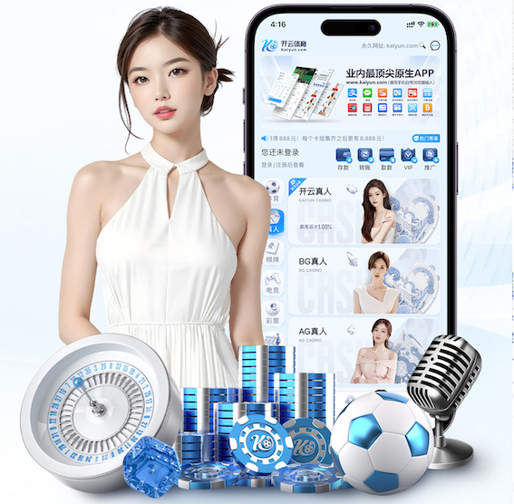 世界杯官网入口 经典自然园林景观设计
