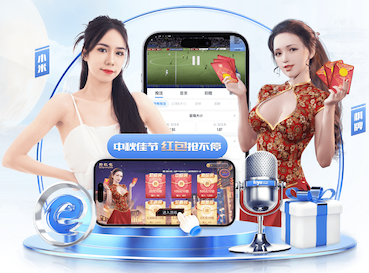 2026世界杯官网入口 东莞小区园林绿化工程预算