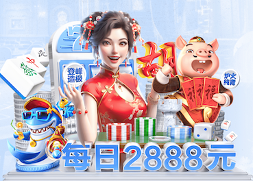 亚博体育 大范围绿化工程施工方案