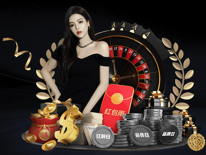 亚博体育 给城市一片绿色，城市园林管理需加强力度。
