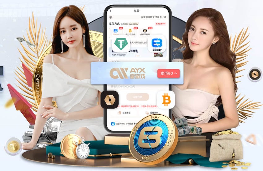 亚博体育 家庭楼顶园林景观设计