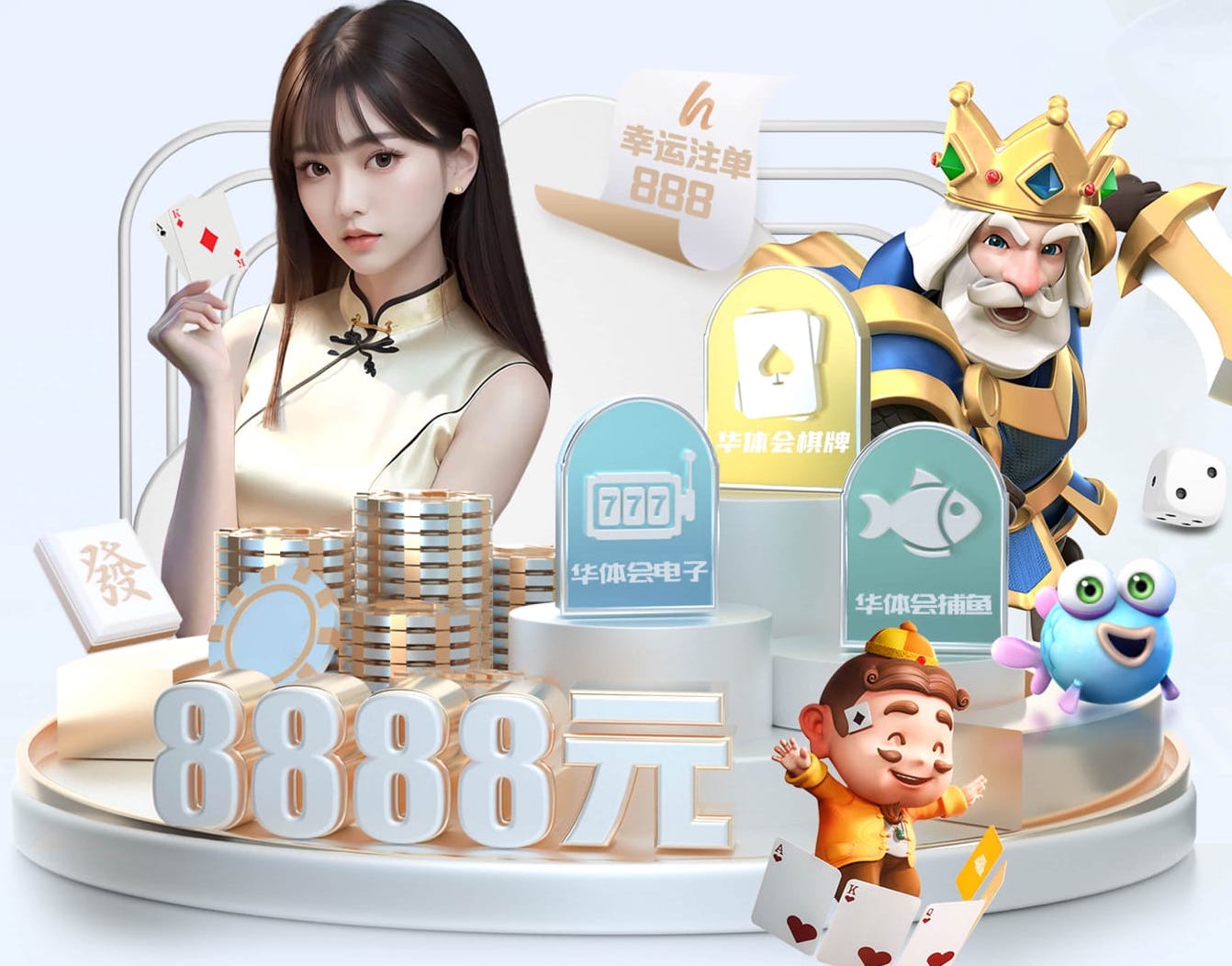 亚博体育 城市园林遭质疑，整改方案出台，努力实现绿色城市梦想！