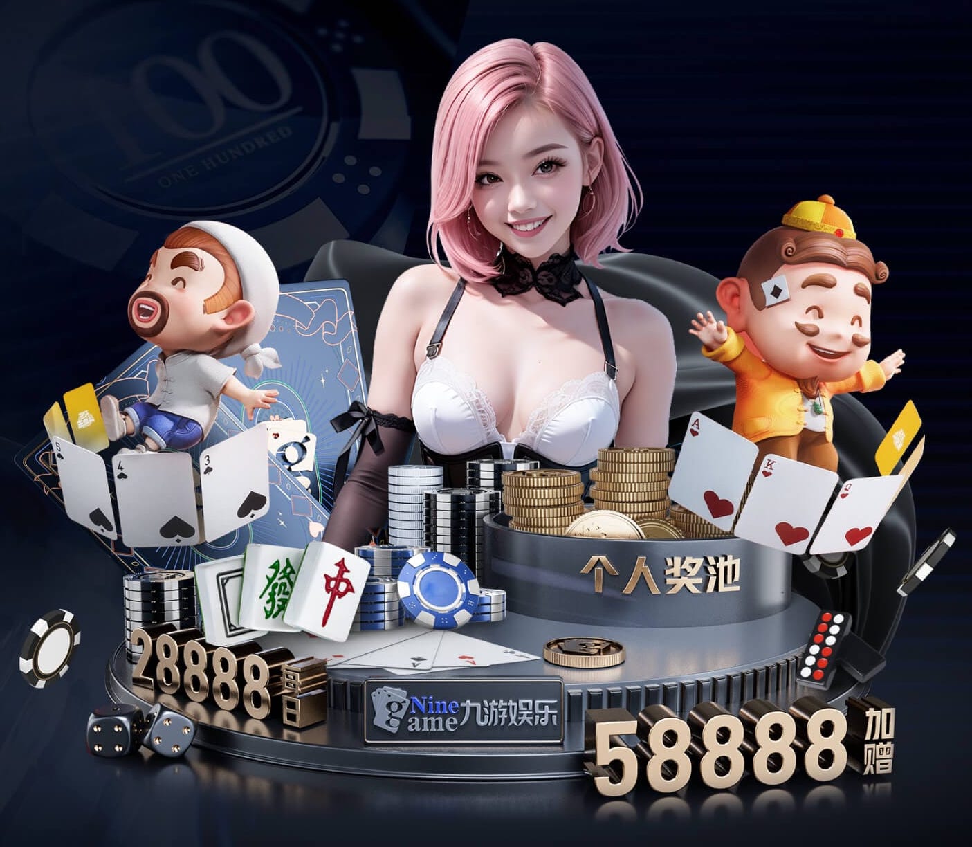 亚博体育 办公楼前小广场园林景观设计